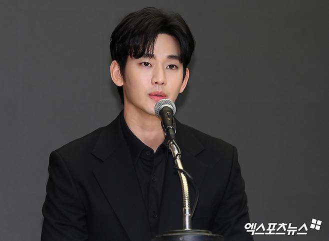 엑스포츠뉴스DB 김수현