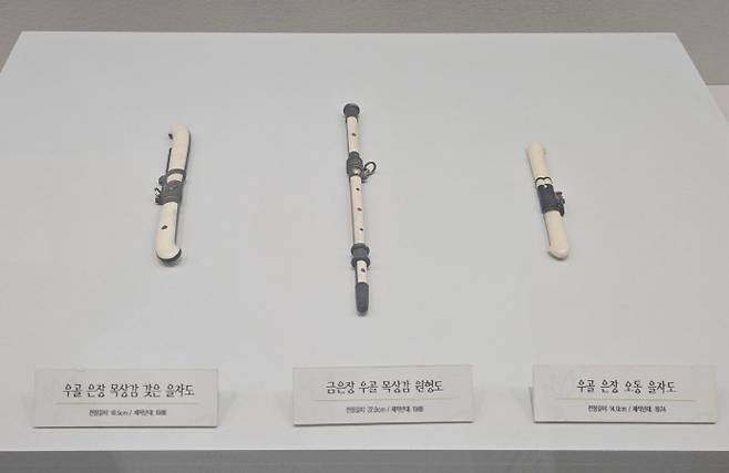 광양장도박물관에 전시된 을자도와 원형도. /윤태민 기자 ytm@namdonews.com