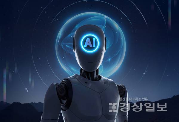 자료이미지 / 아이클릭아트