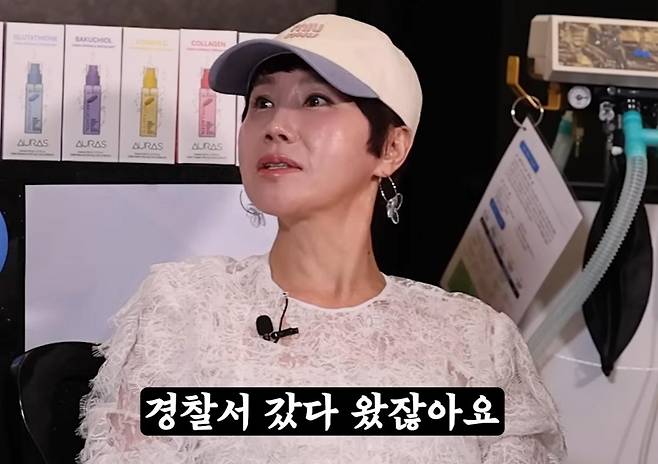 출처:채널 '닭터신'