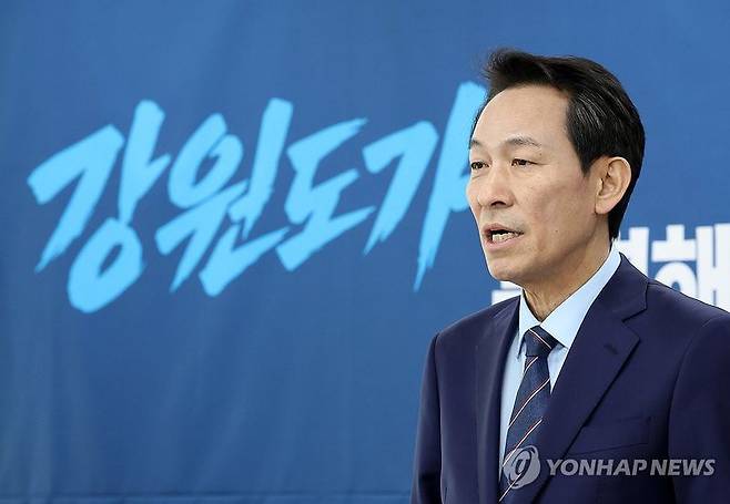 우상호 강원도지사 당선인. 연합뉴스