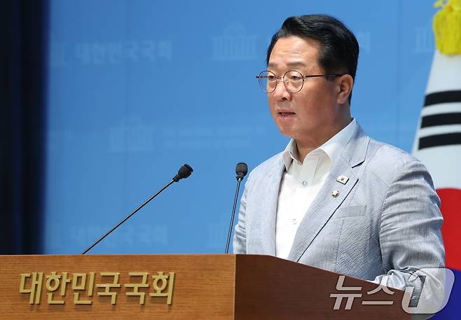문금주 더불어민주당 국회의원. ⓒ 뉴스1 안은나 기자