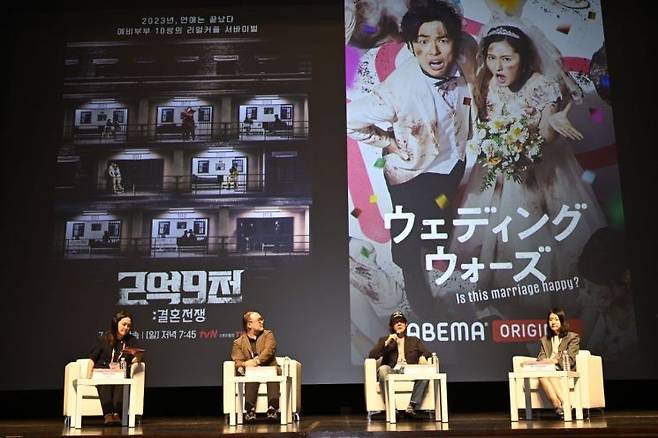 CJ ENM 관계자들이 '2026 국제 스트리밍 서밋' 세션에 참석해 K-콘텐츠의 글로벌 경쟁력과 미래 성장 전략에 대해 논의하고 있다. CJ ENM 제공