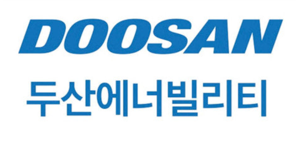두산에너빌리티 로고 (사진=두산에너빌리티 제공)
