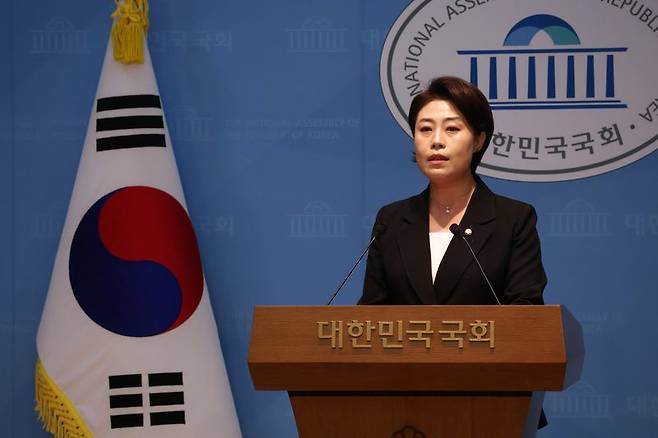 서지영 국민의힘 의원이 19일 국회소통관에서 기자회견을 갖고 있다. 의원실 제공