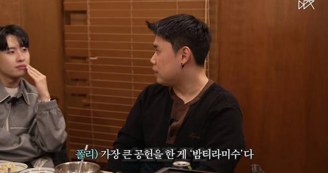 사진ㅣ유튜브 ‘덱스101’ 캡처