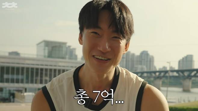 유튜브 채널 ‘총총TV Silver Gun’을 운영하는 총총이 주식 투자로 7억원을 잃었다고 고백했다. 유튜브 채널 ‘총총TV Silver Gun’ 캡처