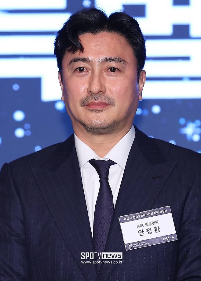 ▲ 안정환 해설위원 ⓒ곽혜미 기자
