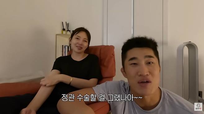 유튜브 채널 '동현이넷' 캡처