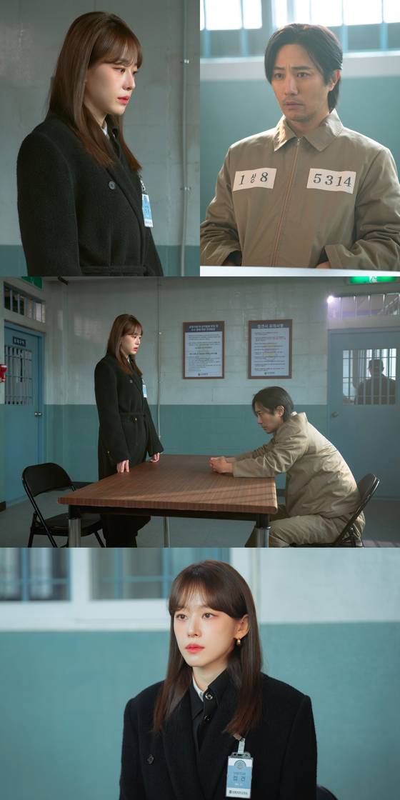 '신입사원 강회장'