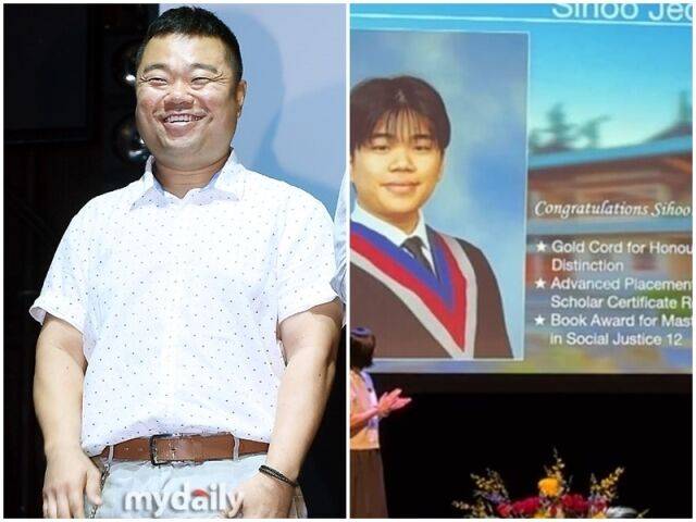 정종철, 아들./마이데일리, 소셜미디어