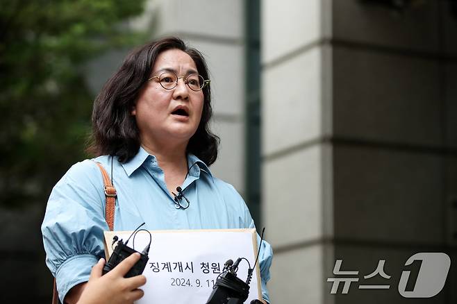 이른바 '재판 노쇼'로 피해를 입은 고(故) 박주원 양의 어머니 이기철 씨. 2024.9.11 ⓒ 뉴스1 이승배 기자