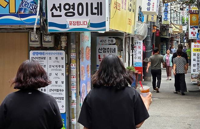 지난달 서울 시내 식당가 모습./연합뉴스