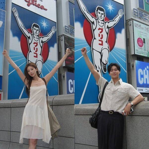 기희현 이상윤 / SNS