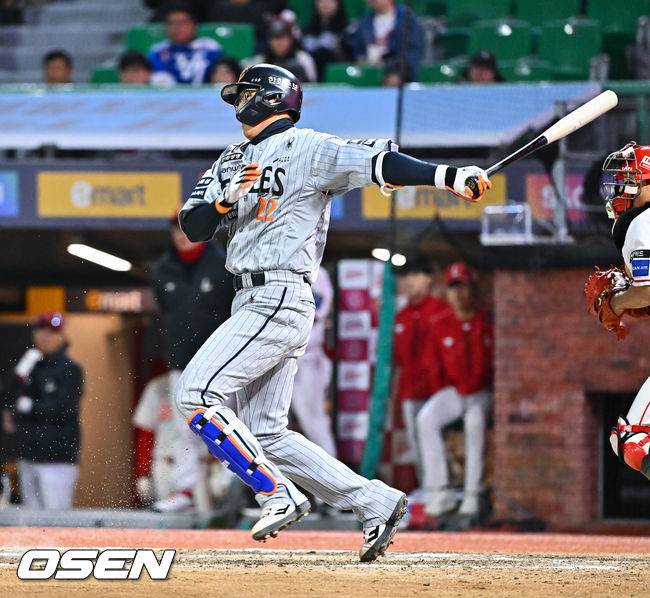 한화 채은성. / OSEN DB