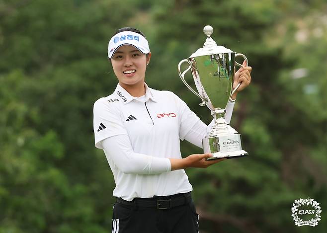 2026 셀트리온 마스터즈 우승자 서교림. 사진=KLPGA