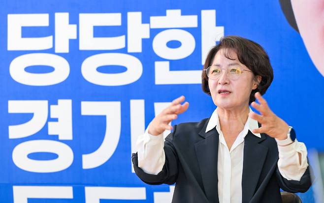 추미애 경기도지사 당선인. 경기일보 DB