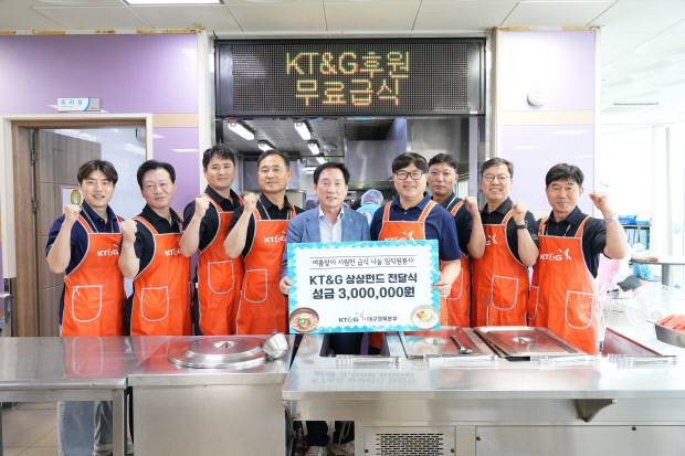구미시장애인종합복지관이 25일 지역장애인 500여명을 대상으로 무료급식 지원 행사를 진행하고 있다. 구미시장애인종합복지관 제공
