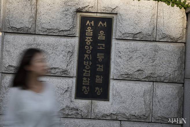 형사소송법 구조에서 형사재판의 법적 당사자는 검사와 피고인이다. 피해자는 당사자가 아니다. ⓒ시사IN 이명익
