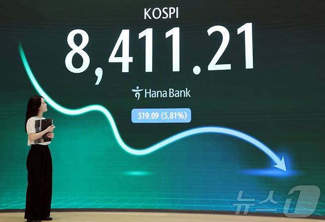 제공=뉴스1