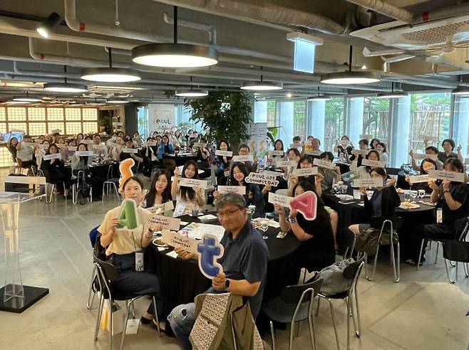 '쇼핑 넘어 공연·전시로'…서울 관광 새판 짠다