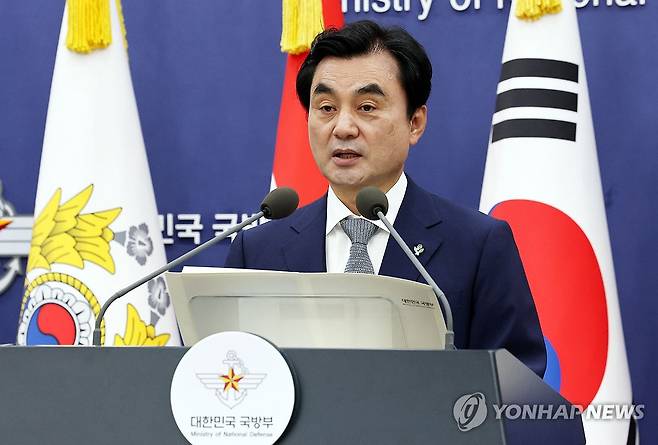국방 드론·대드론 발전 정책 발표 (서울=연합뉴스) 한종찬 기자 = 안규백 국방부 장관이 26일 서울 용산구 국방부에서 국방 드론·대드론 발전 정책 발표를 하고 있다. 2026.6.26 saba@yna.co.kr