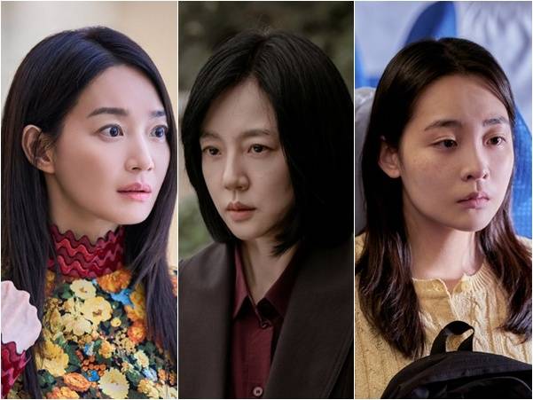 '눈동자' '그림자 아이' '하나 코리아' 스틸 컷