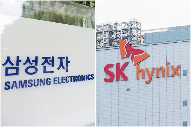삼성전자와 SK하이닉스. 연합뉴스