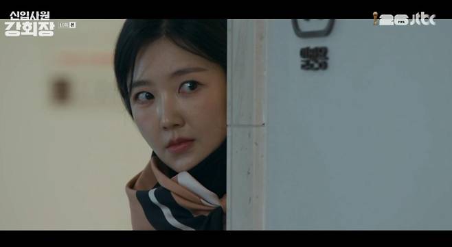 출처:JTBC '신입사원 강회장'