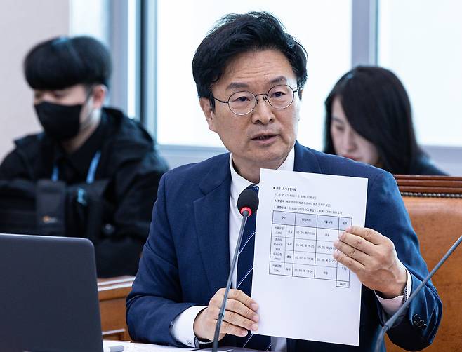 정진욱 더불어민주당 국회의원. /뉴스1
