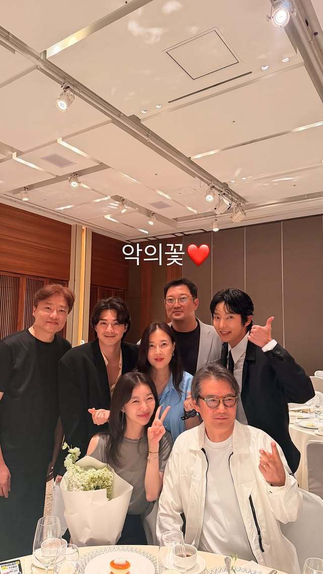 / 사진 출처=장희진 인스타그램