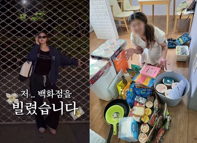MCN 윗유 소속 유튜버가 위기가정을 위한 생필품을 쇼핑하는 콘텐츠를 제작하고 있다. 오른쪽 사진은 유튜브가 직접 고른 선물을 받고 기뻐하는 모습. 이랜드그룹 제공