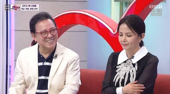 KBS 1TV ‘아침마당’ 방송 캡처