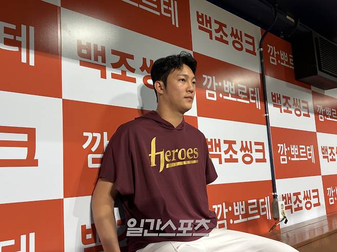 30일 경기에서 5와 3분의 2이닝 1피안타 11K 무실점을 기록한 안우진. IS포토