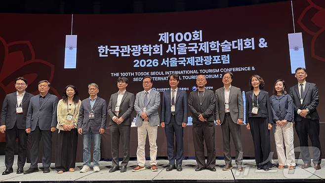 1일 오후 서울 중구 웨스틴조선서울에서 열린 제100회 한국관광학회 서울 국제학술대회의 한국문화관광연구원 특별세션 ⓒ 뉴스1 윤슬빈 관광전문기자