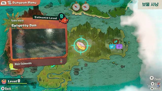 스플래툰 레이더스 Splatoon Raiders