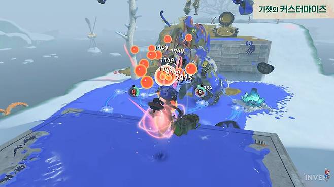 스플래툰 레이더스 Splatoon Raiders