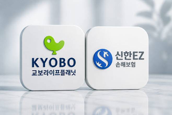 교보라이프플래닛과 신한EZ손해보험이 디지털 보험사의 사업구조를 반영한 지급여력비율(K-ICS) 제도 개선을 금융당국에 공동 건의할 예정이다.(사진=챗GPT)
