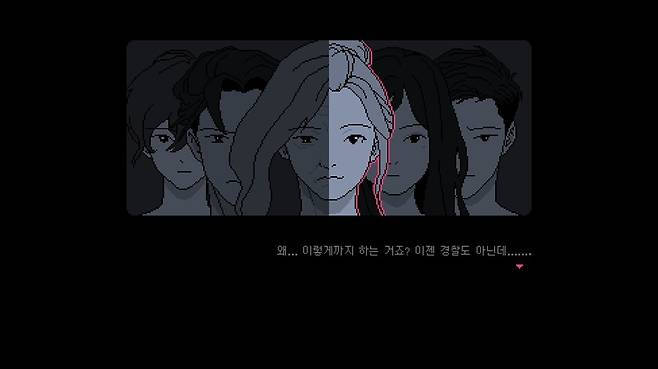 독창적인 스토리로 호평을 받은 ‘미제사건은 끝내야 하니까’. 스팀 홈페이지