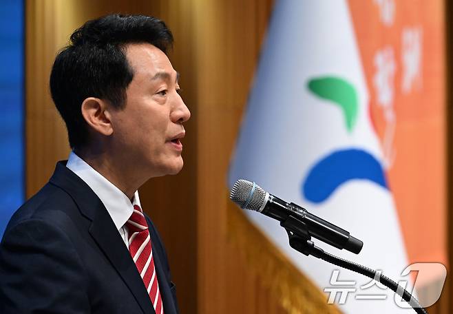 민선 9기 서울시정을 이끌게 된 오세훈 시장이 시청에서 열린 제40대 서울특별시장 취임식에 참석해 취임사를 하고 있다. (공동취재) 2026.7.1 ⓒ 뉴스1 안은나 기자