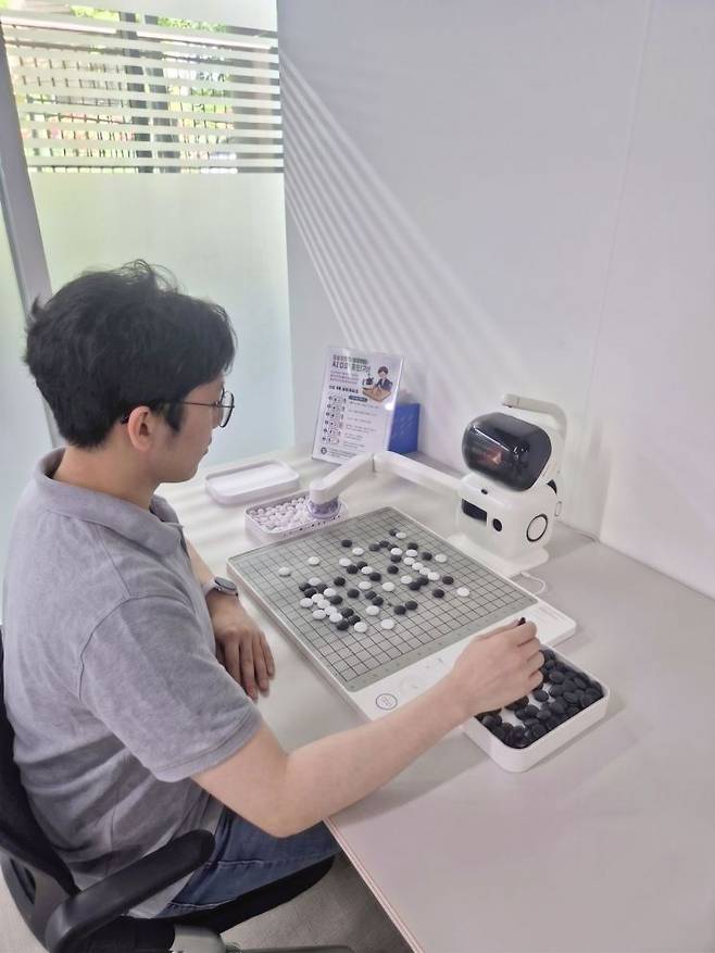 광명 디지털 교육의 ‘문턱’이 낮아지다. 광명시 제공