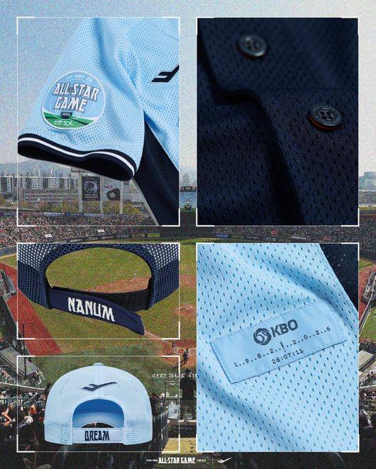 KBO 제공
