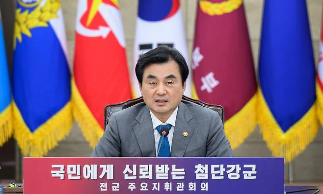 안규백 국방부 장관이 1일 서울 용산구 국방부에서 열린 2026년 전반기 전군주요지휘관회의에서 발언하고 있다. 국방부 제공