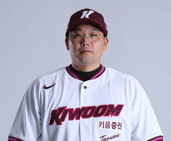 김태완 코치의 2026시즌 프로필 사진. /사진=키움 히어로즈