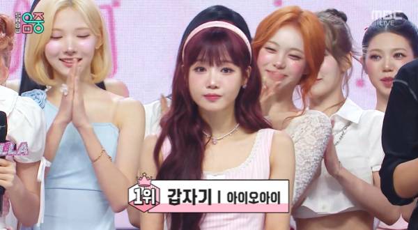 쇼! 음악중심 / 사진=MBC 캡처