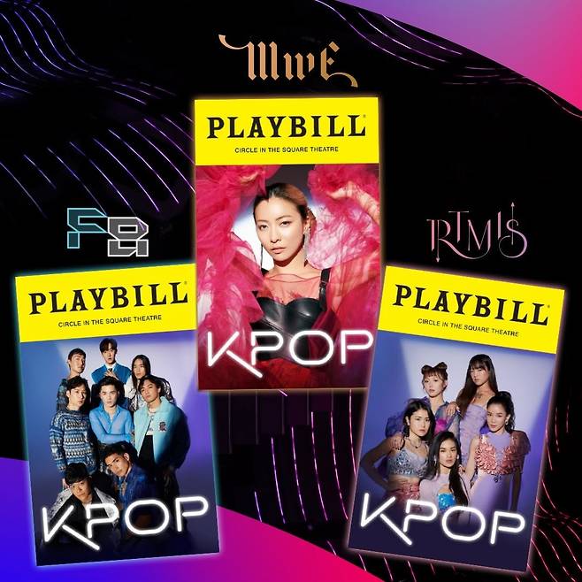 2022년 플레이빌 커버를 장식한 뮤지컬 <케이팝>. 뮤지컬 <KPOP> 페이스북