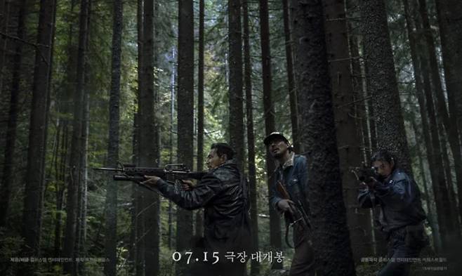 사진I플러스엠엔터테인먼트
