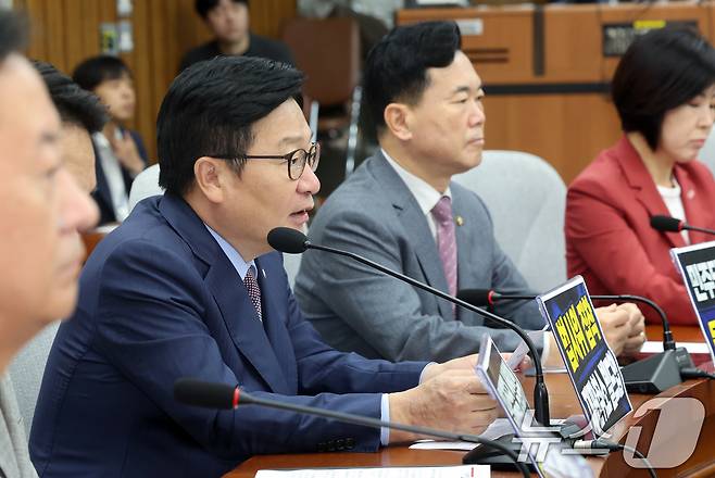 정점식 국민의힘 원내대표가 7일 오전 서울 여의도 국회에서 열린 원내대책회의에서 모두발언을 하고 있다. 2026.7.7 ⓒ 뉴스1 황기선 기자
