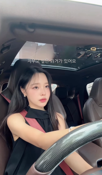 이솔이 박성광. 사진| 본인 SNS
