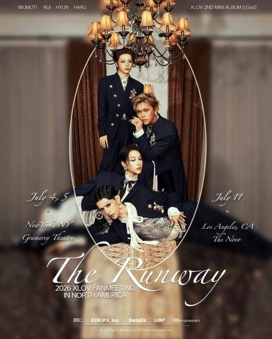 사진제공|엑스러브(XLOV)의 첫 북미 팬미팅 ‘The Runway’ 홍보 포스터